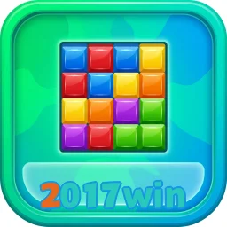 2017win