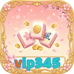 vip345